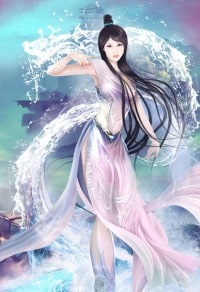 龍權